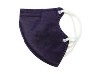 ***MASCHERINA FFP2 NR COMFYMASK FIT - blu scuro  f